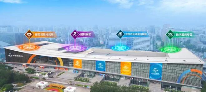 李光斗：2024中国品牌大趋势(图5)
