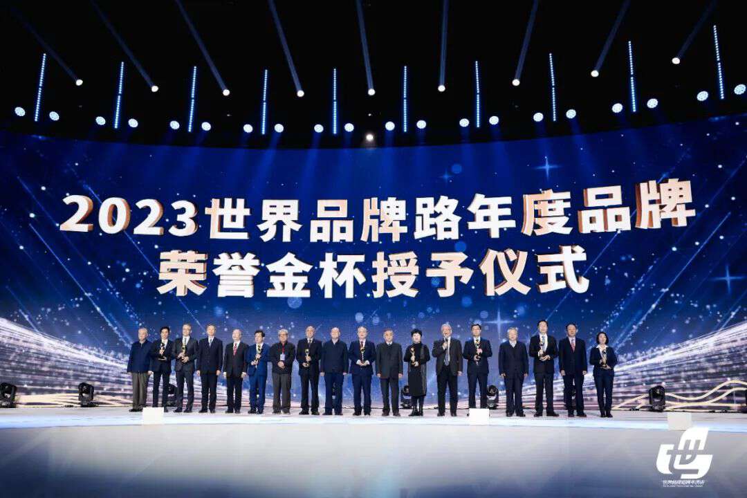 tdiv data=datasource：20231231e796e37e1c7c47ebbf0fb6f00aca73d9 type=content(图11)