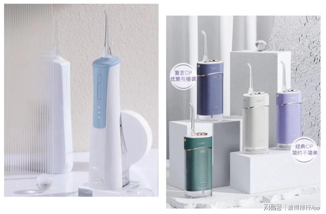 冲牙器七大性价比品牌清洁力与舒适度兼备(图6)