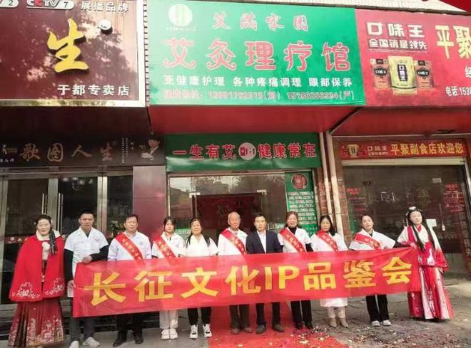 国智书院｜品牌集结：20店中店让长征青年创业者集结出发(图2)