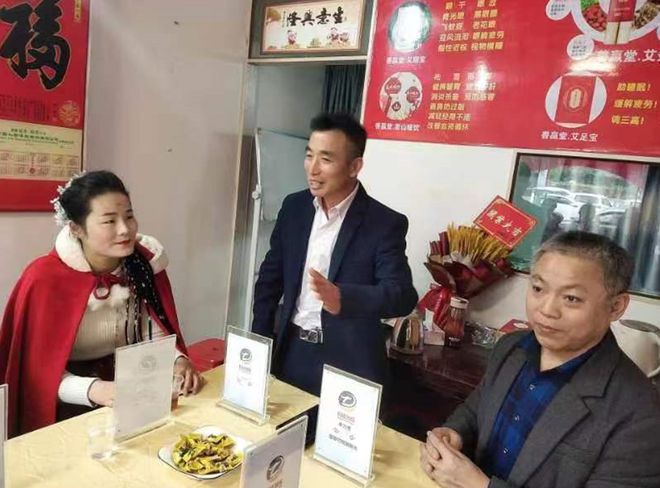 国智书院｜品牌集结：20店中店让长征青年创业者集结出发(图4)