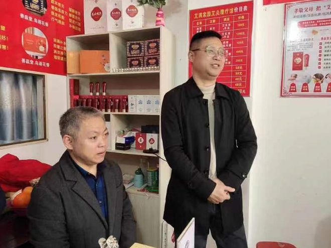 国智书院｜品牌集结：20店中店让长征青年创业者集结出发(图11)