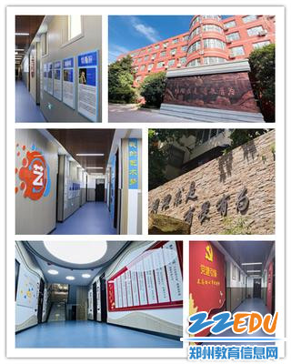 郑州99中2023年十件大事揭晓(图4)