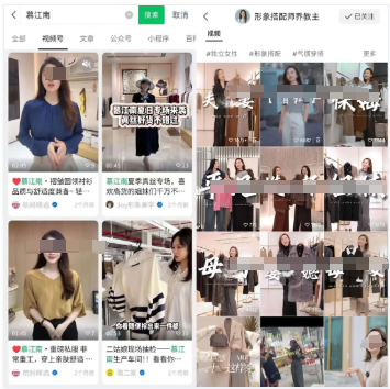 品牌直播2023：内卷与突围(图4)