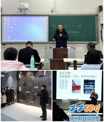 “亲历2023讲述我们的故事” 郑州市第九中学2023年度十件大事发布(图3)