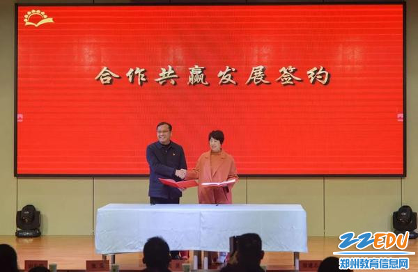 “亲历2023讲述我们的故事” 郑州市第九中学2023年度十件大事发布(图2)