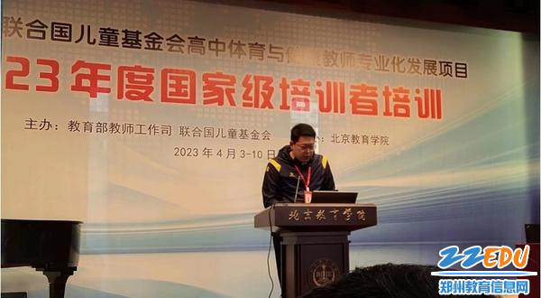 “亲历2023讲述我们的故事” 郑州市第九中学2023年度十件大事发布(图7)