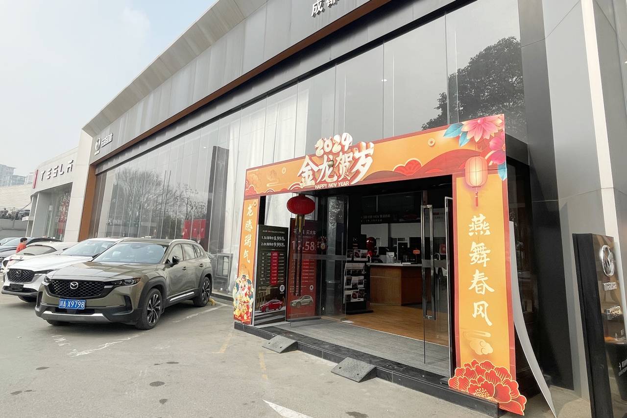 ”长安马自达欲做合资品牌的(图1)