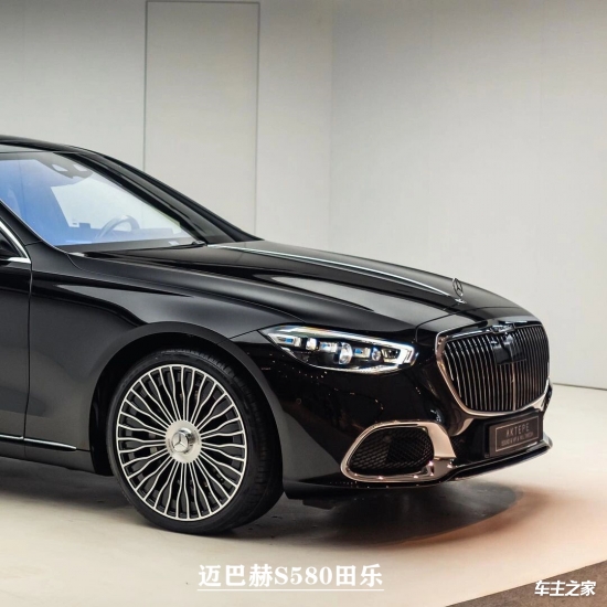 迈巴赫580这个代表着卓越工艺与尊贵身份的品牌(图2)