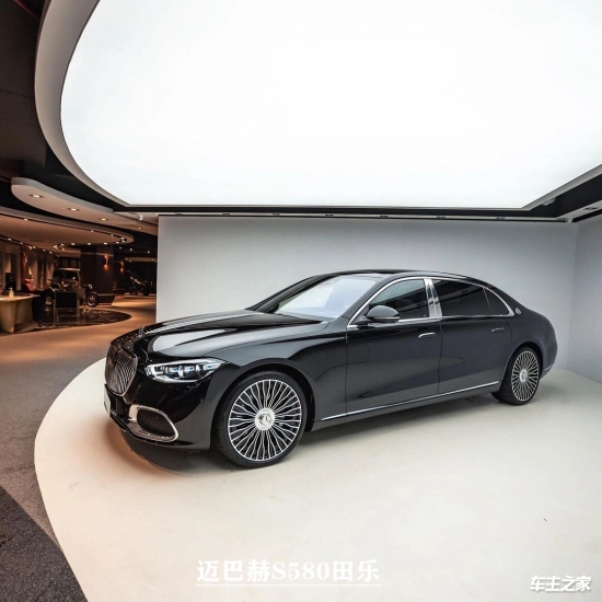 迈巴赫580这个代表着卓越工艺与尊贵身份的品牌(图1)