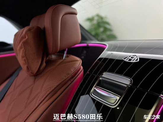 迈巴赫580这个代表着卓越工艺与尊贵身份的品牌(图5)