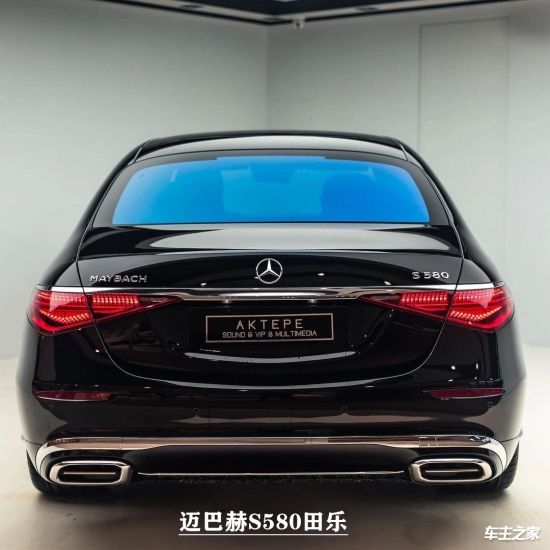 迈巴赫580这个代表着卓越工艺与尊贵身份的品牌(图7)