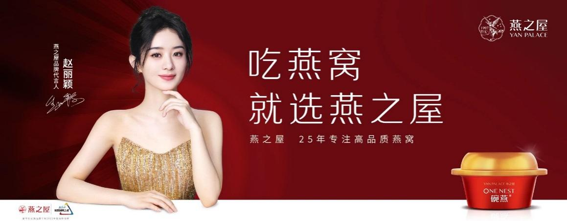 吴子剑｜前瞻2024品牌进化八大趋势(图5)