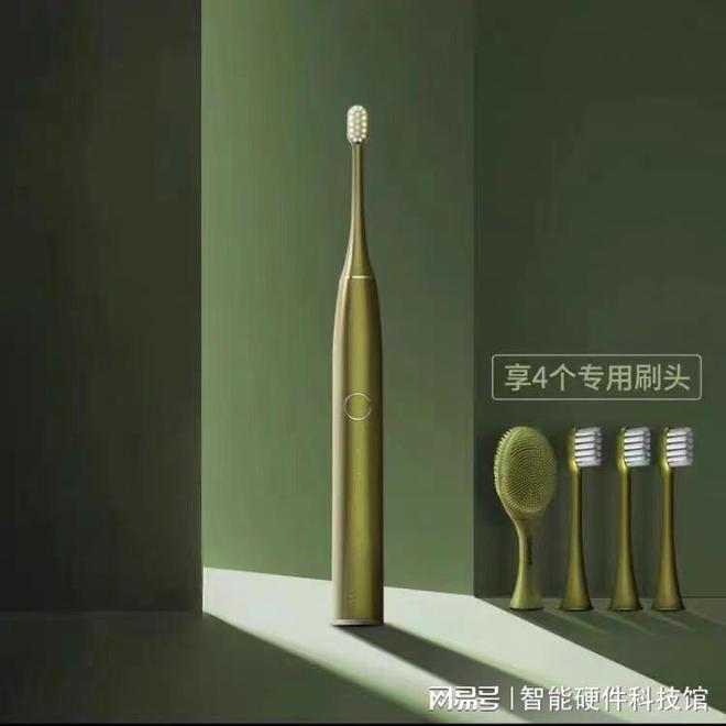 电动牙刷哪个牌子好？品质与性能兼优的电动牙刷品牌排行榜(图4)