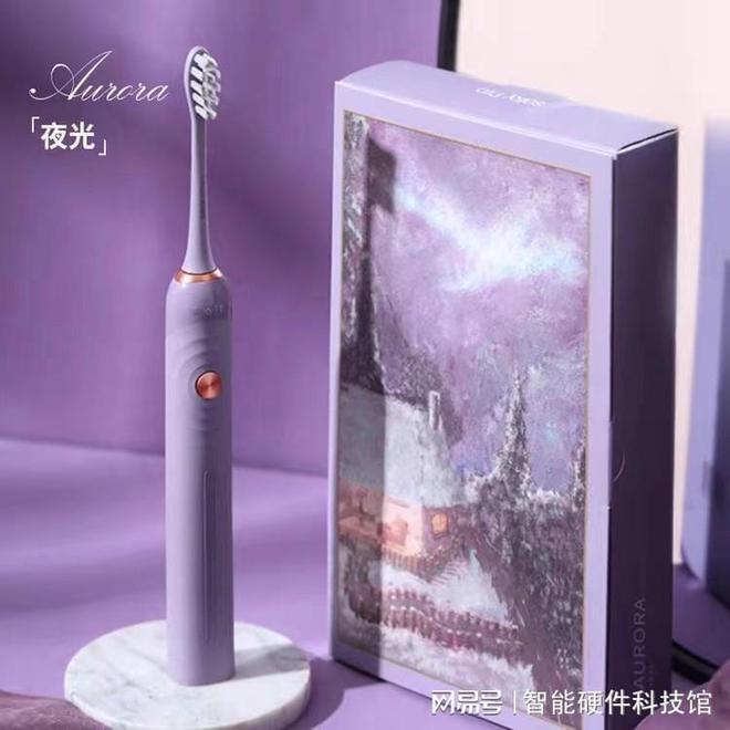 电动牙刷哪个牌子好？品质与性能兼优的电动牙刷品牌排行榜(图8)
