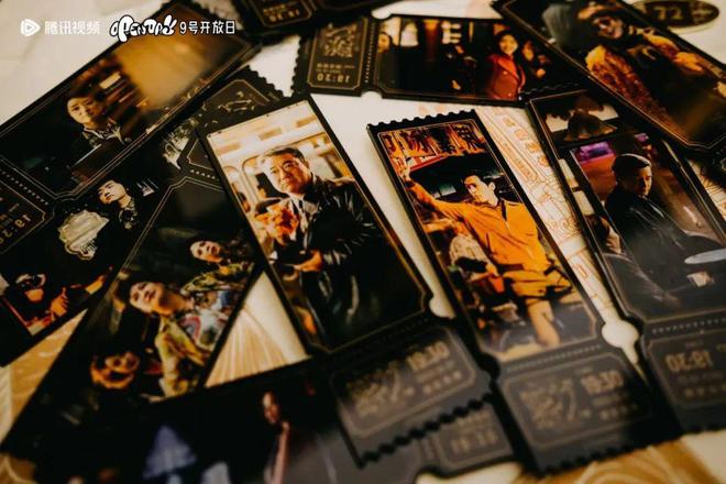 IP、平台、用户与品牌在OpenDay找到有效对话的方式(图2)