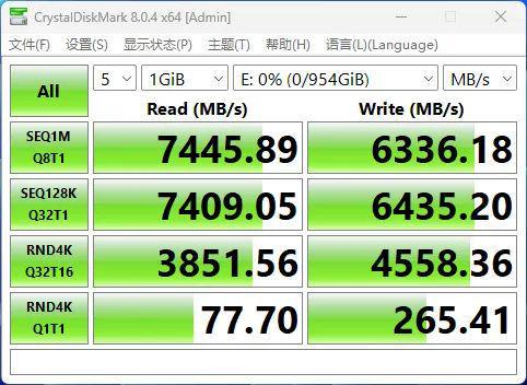 速度突破7400MBs、没有散热片也能稳定输出！长江存储PC411商用消费级固态硬盘测试(图4)