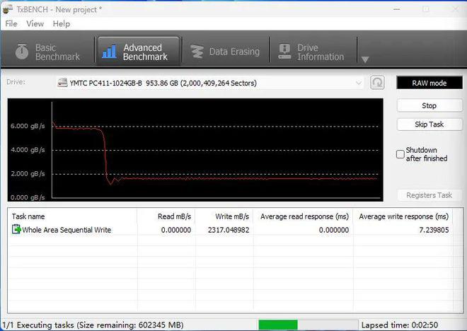 速度突破7400MBs、没有散热片也能稳定输出！长江存储PC411商用消费级固态硬盘测试(图13)