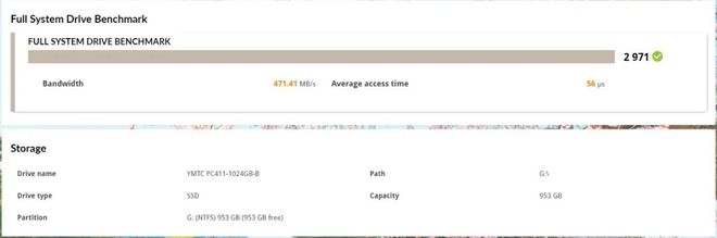 速度突破7400MBs、没有散热片也能稳定输出！长江存储PC411商用消费级固态硬盘测试(图15)