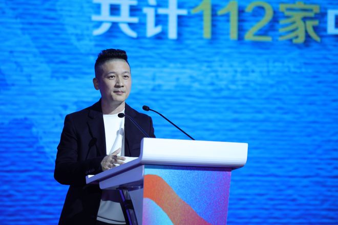 拥抱“Z时代”2024再“破圈”！广西广播电视台2024年重点项目传递强劲文化传播势能(图3)