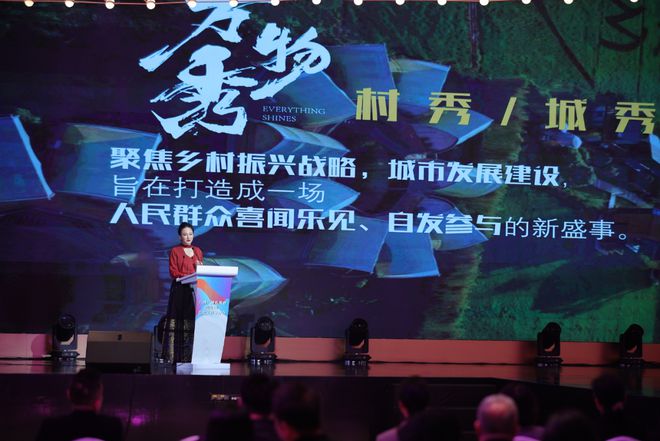 拥抱“Z时代”2024再“破圈”！广西广播电视台2024年重点项目传递强劲文化传播势能(图4)