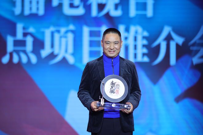 拥抱“Z时代”2024再“破圈”！广西广播电视台2024年重点项目传递强劲文化传播势能(图7)