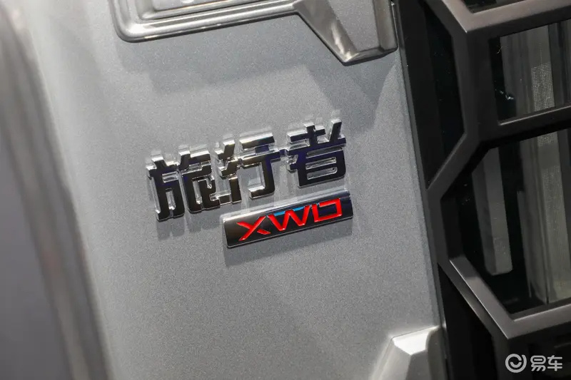 捷途旅行者银龙之翼于1月28日上市 官方改装品牌JMK首款车型(图11)