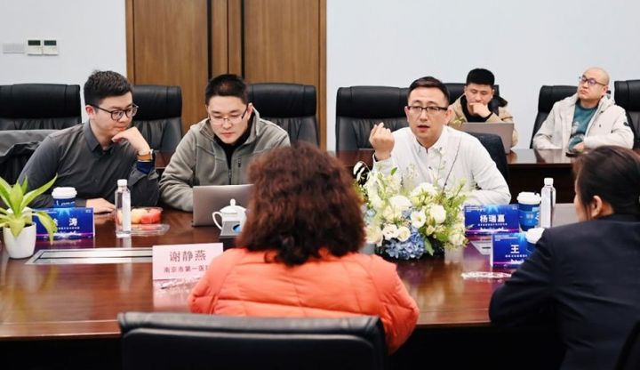 南京麦澜德与国家卫健委科研所达成FPR项目科研战略合作(图4)