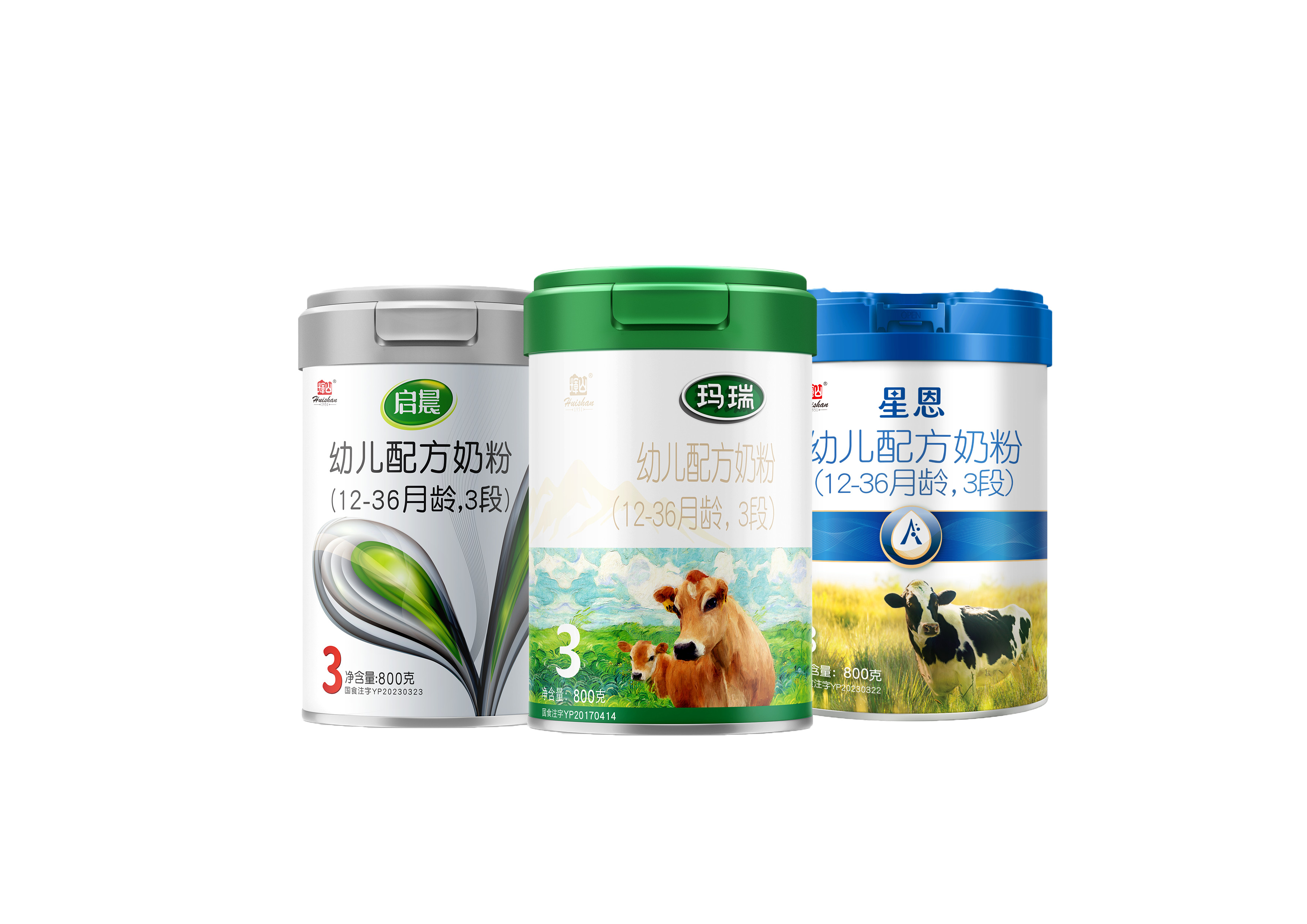 品牌声量不断增涨！辉山奶粉多力齐发启动成长“加速引擎”(图3)