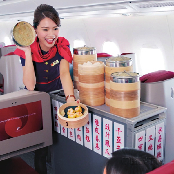 很年轻 好香港——香港航空的品牌运营之道(图2)