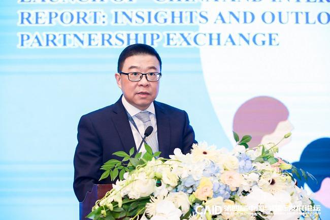 中国与国际发展报告（2023-2024） 国研政情·经济信息智库(图3)
