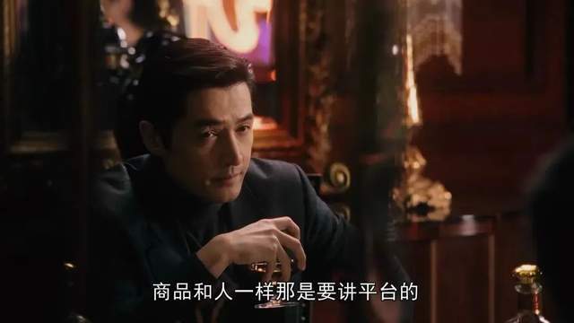 现象级《繁花》捧出多少品牌爆款案例？(图9)
