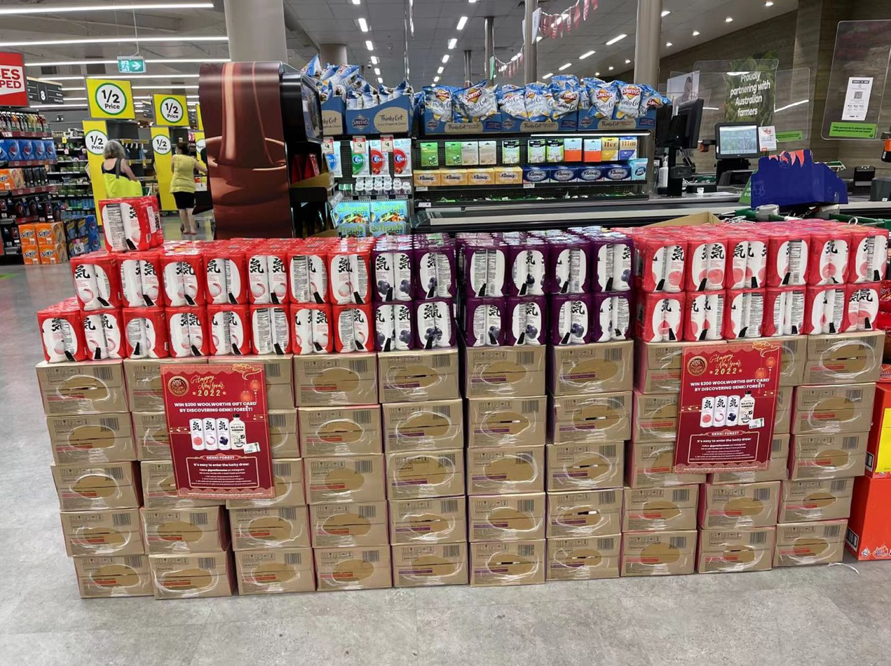 从业务全球化到品牌全球化中国品牌“走出去”探索新价值(图2)