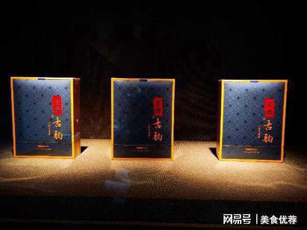 让品牌创建助力乡村振兴一一写在第七个中国品牌日之际(图2)