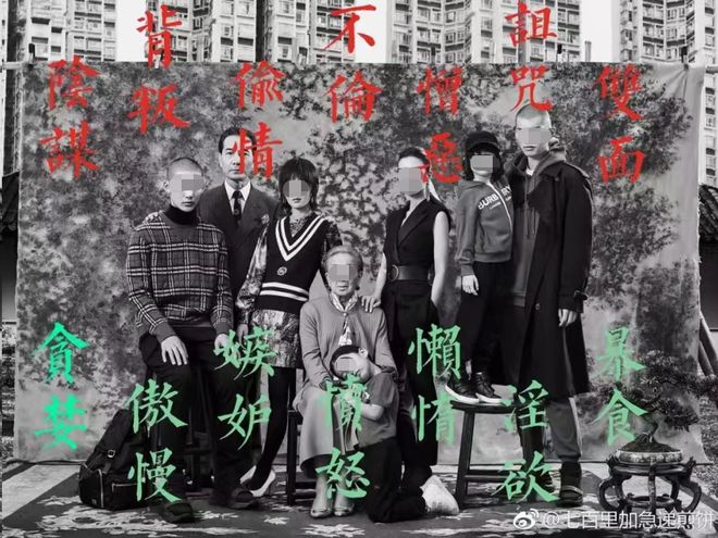 因“吴签”梗出圈的口红品牌“擦边”翻车了(图20)