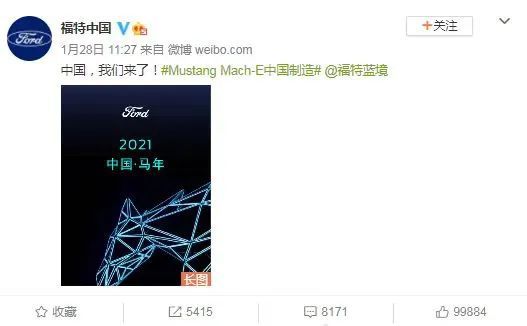 因“吴签”梗出圈的口红品牌“擦边”翻车了(图18)