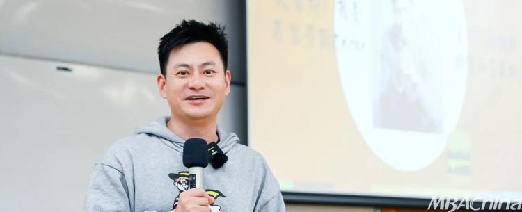 为你拆解“爆款”IP是如何炼成的 BI-复旦洞察(图6)
