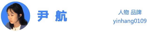 品牌播客：营销的风口预算的深坑？(图11)