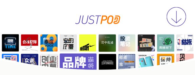 品牌播客：营销的风口预算的深坑？(图4)