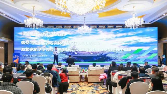 解锁万店连锁成功密码 华鼎冷链科技引领餐饮供应链创新潮(图7)