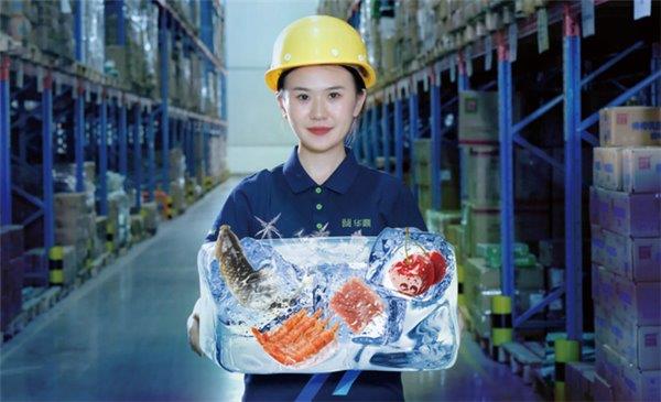 数字化高效率供应链服务 是成就万店连锁品牌的供应链航母(图14)