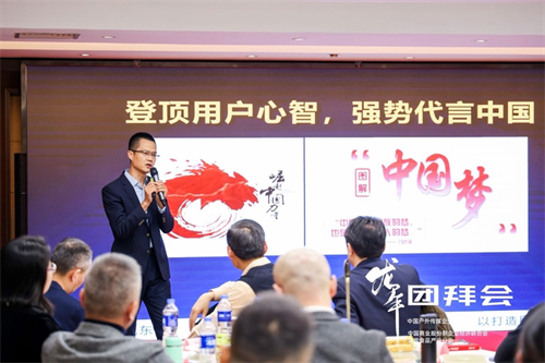 从华为的强势崛起来看如何塑造出强大的民族品牌竞争势能(图2)