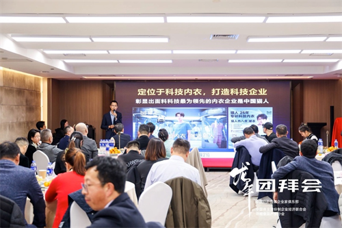 从华为的强势崛起来看如何塑造出强大的民族品牌竞争势能(图3)