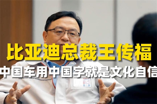 从华为的强势崛起来看如何塑造出强大的民族品牌竞争势能(图6)