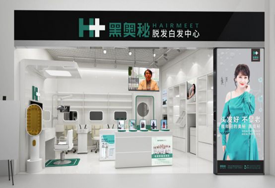 【头疗十大品】创业加盟头疗店哪个品牌更有优势？(图5)