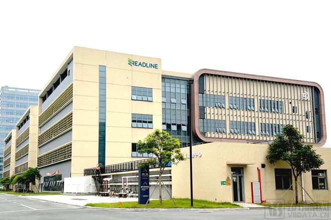 连续输出S玻色因、胜肽、司美格鲁肽等爆款原料瑞德林如何用合成生物学打造绿色活性原料巨舰？(图2)