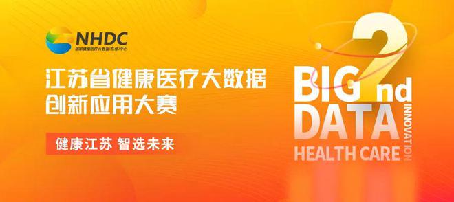 连续输出S玻色因、胜肽、司美格鲁肽等爆款原料瑞德林如何用合成生物学打造绿色活性原料巨舰？(图8)