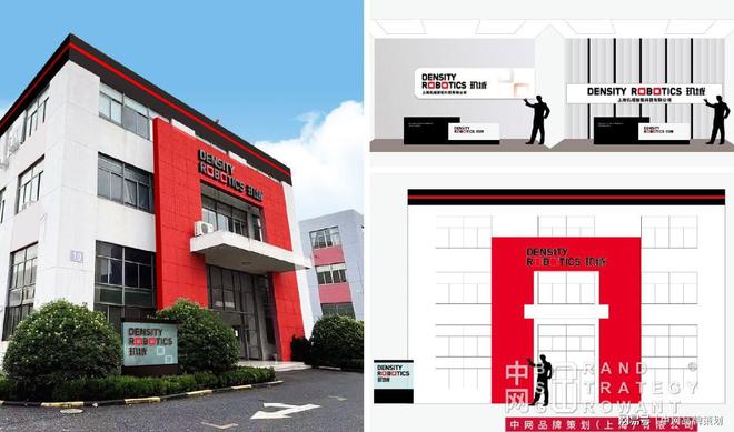 系统化工业品牌塑造出征海外市场(图3)