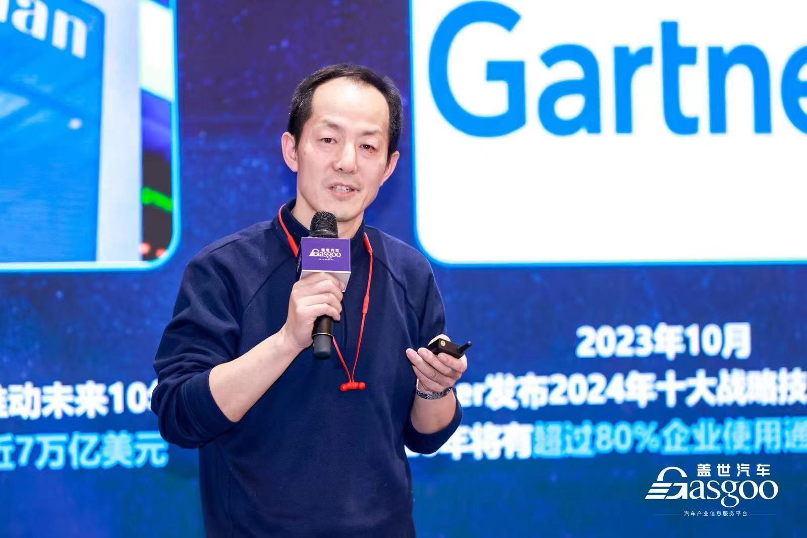 圆满落幕 见智·2024第五届汽车品牌营销论坛(图5)