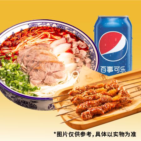 兰州牛肉面品牌众多陈香贵如何提升品牌竞争力？(图4)